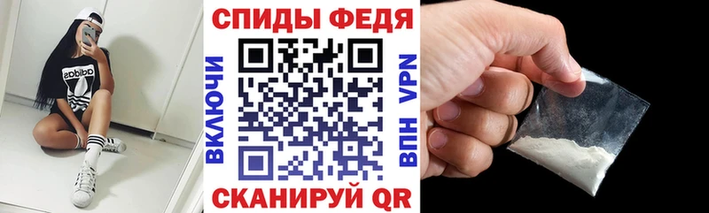 дарк нет какой сайт где купить Кондопога Амфетамин Розовый