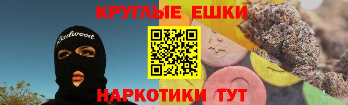 Кондопога  Экстази Дубай  Вход с VPN 