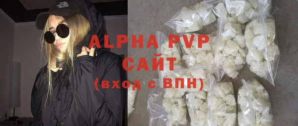 прущие крисы Инта