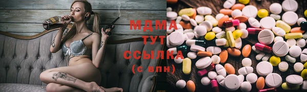 крисы Иннополис