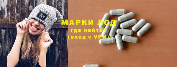 соль курить ск Каменск-Шахтинский