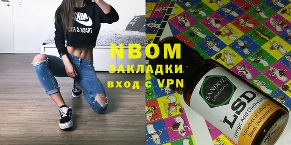 амфетамин Касимов