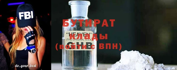амфетамин Касимов
