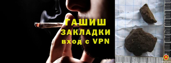 крисы Иннополис