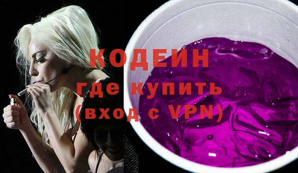 гашишное масло Карталы