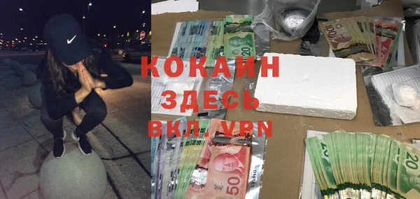 круглые Киреевск
