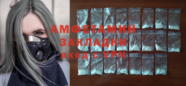 гашишное масло Карталы
