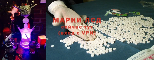 тгк Киренск