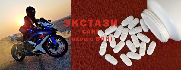 тгк Киренск
