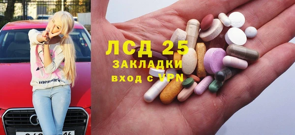 скорость Шадринск