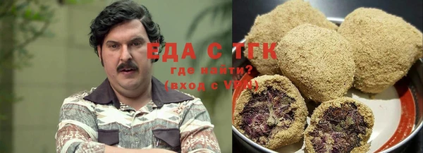 амфетамин Касимов