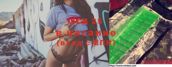 круглые Киреевск