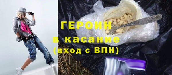 гашишное масло Карталы