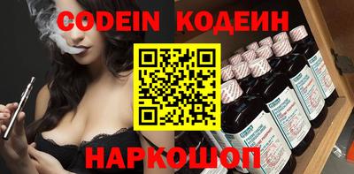 экстази Ачхой-Мартан