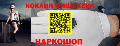 альфа пвп Аша