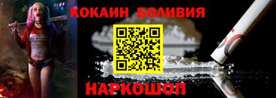 альфа пвп Аша