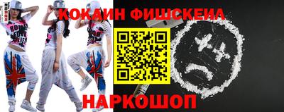 альфа пвп Аша
