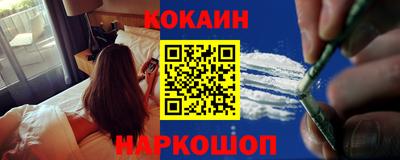 альфа пвп Аша