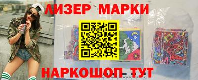 экстази Ачхой-Мартан