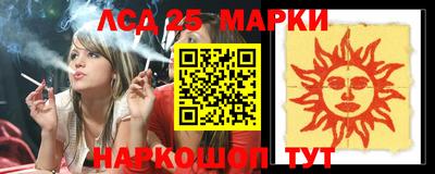 альфа пвп Аша