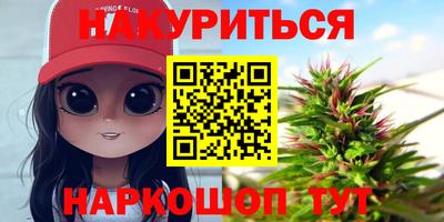 экстази Ачхой-Мартан