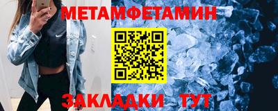 экстази Ачхой-Мартан