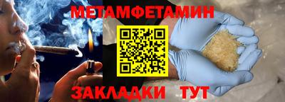 экстази Ачхой-Мартан