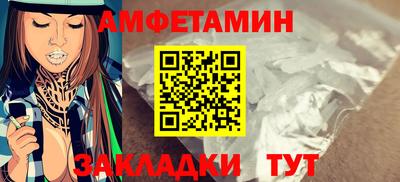 экстази Ачхой-Мартан
