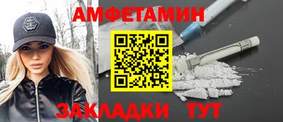 экстази Ачхой-Мартан