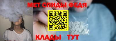 альфа пвп Аша
