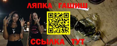 альфа пвп Аша