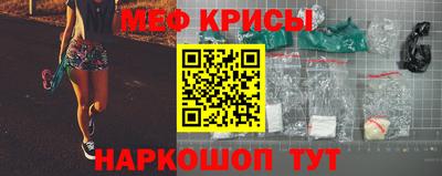 экстази Ачхой-Мартан