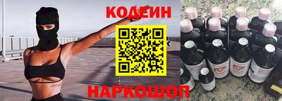 экстази Ачхой-Мартан