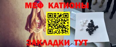 экстази Ачхой-Мартан