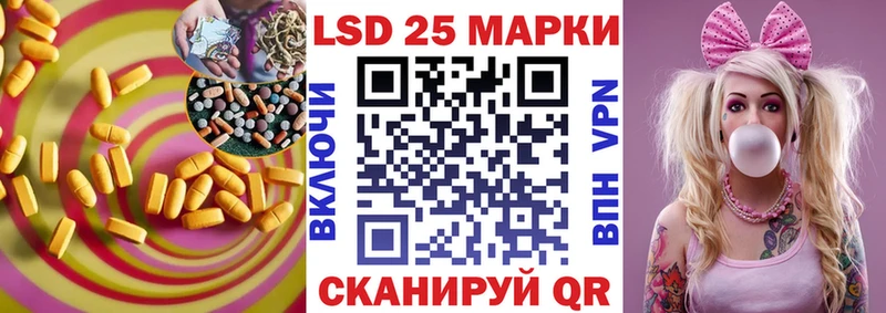 наркотики  Кондопога  ЛСД экстази кислота 