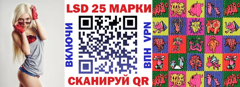ОМГ ОМГ ссылки  Кондопога  Марки NBOMe 1500мкг 