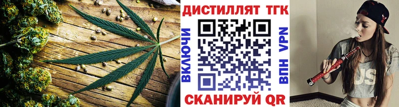 ОМГ ОМГ как войти сколько стоит Кондопога ТГК концентрат